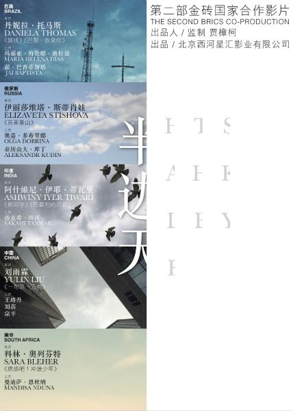 班贝克大学毕业证办理