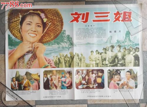愛知県立大学degree
